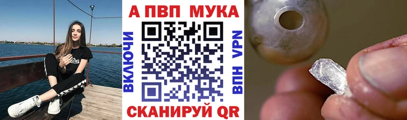 Магазин наркотиков Крым КОКАИН  Меф мяу мяу  МЕТАМФЕТАМИН  Канабис  ЭКСТАЗИ  ГАШ 
