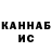COCAIN VHQ Taras Pashinskiy