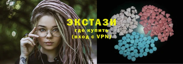 MDMA Алексеевка