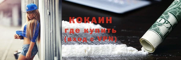 меф Аркадак