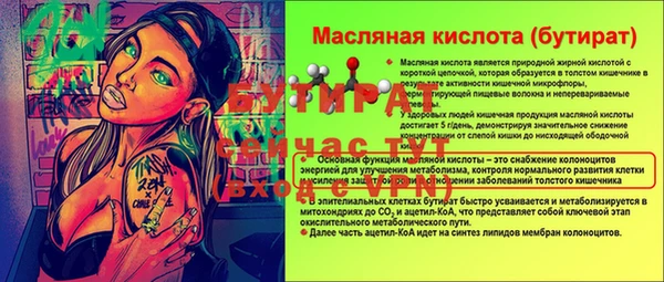 jwh Пересвет