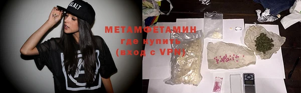 каннабис Переславль-Залесский