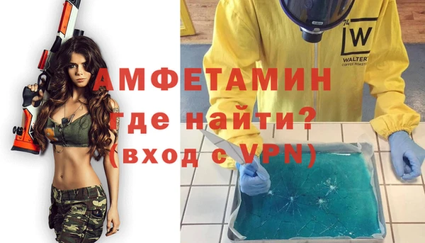 MDMA Алексеевка