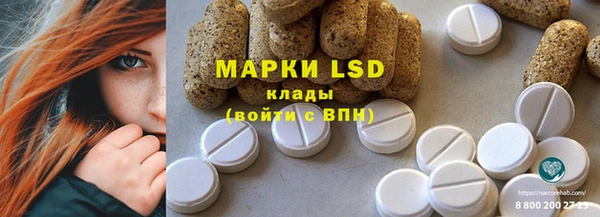 MDMA Алексеевка