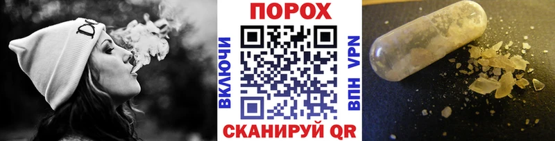 Метамфетамин мет Крым